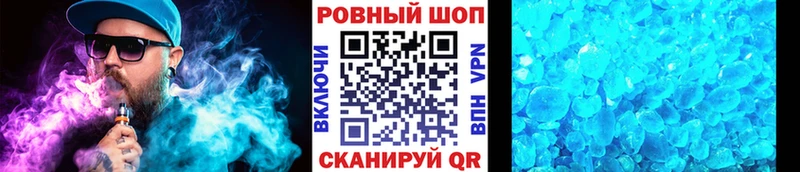 ГАШ Сасово
