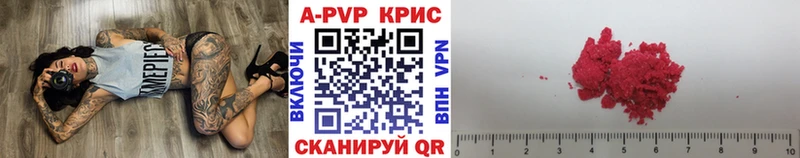 Alfa_PVP СК КРИС Сасово