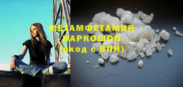 а пвп мука Алексин