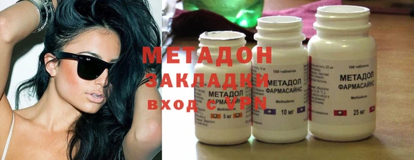 а пвп мука Алексин