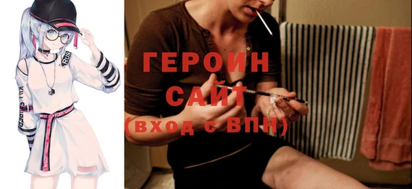 а пвп мука Алексин