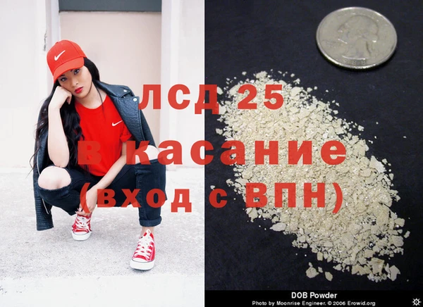 а пвп мука Алексин