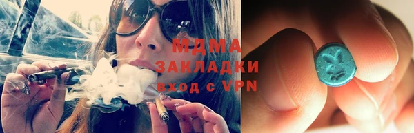 прущая мука Алзамай