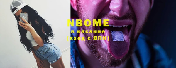 а пвп мука Алексин