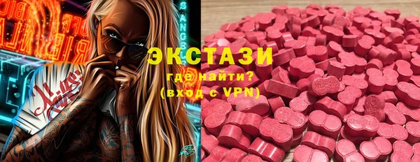 прущая мука Алзамай