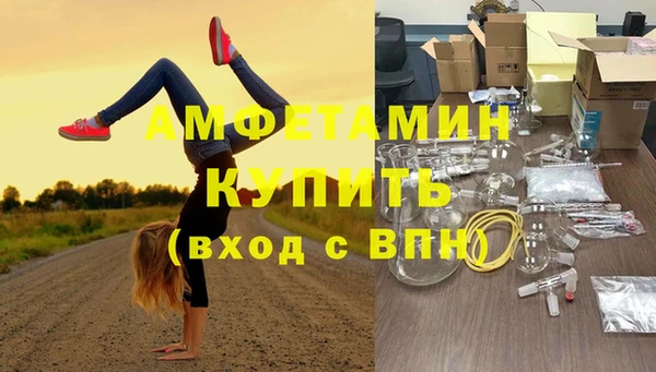 соль ск Алексеевка