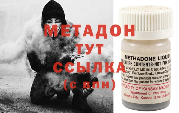соль ск Алексеевка