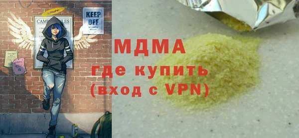 а пвп мука Алексин