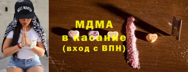 соль ск Алексеевка