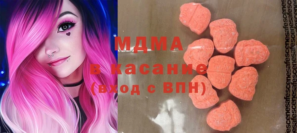 прущая мука Алзамай