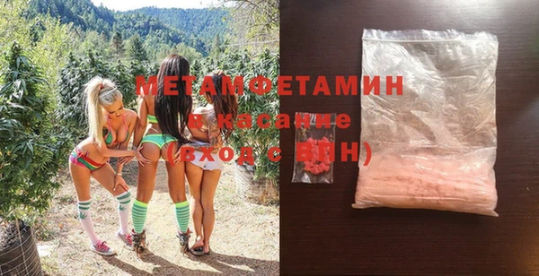 а пвп мука Алексин