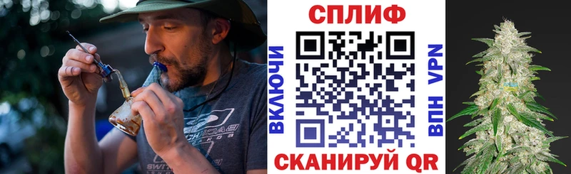 Шишки марихуана Bruce Banner  Сасово 